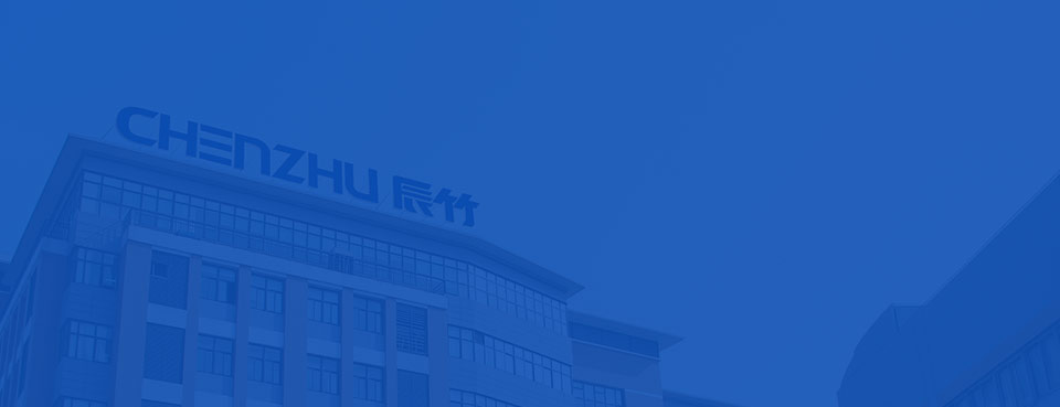 Společnost CHENZHU, založená v letech 2002, se vyvinula jako výrobní centrum, které je schopno vyrábět čtyři hlavní kategorie produktu (izolovaná bariéra, kondicionér signálu, přepěťová ochrana, bezpečnostní...